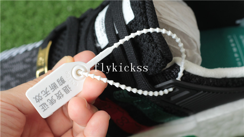 Adidas Original EQT Support 9317 X GC